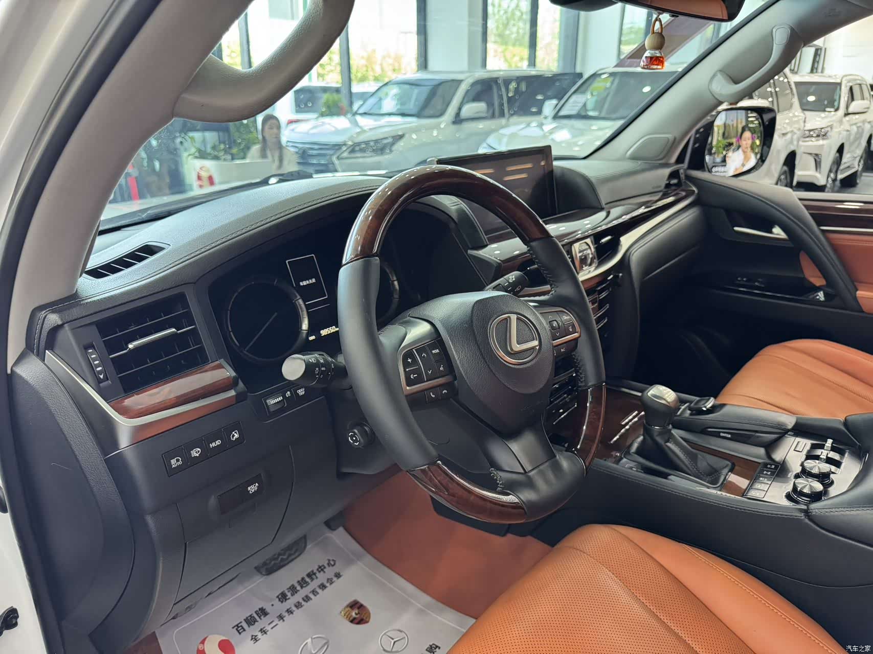 Lexus LX, 2017 4