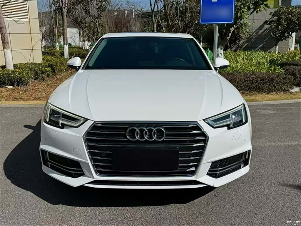 Audi A4L, 2020 3