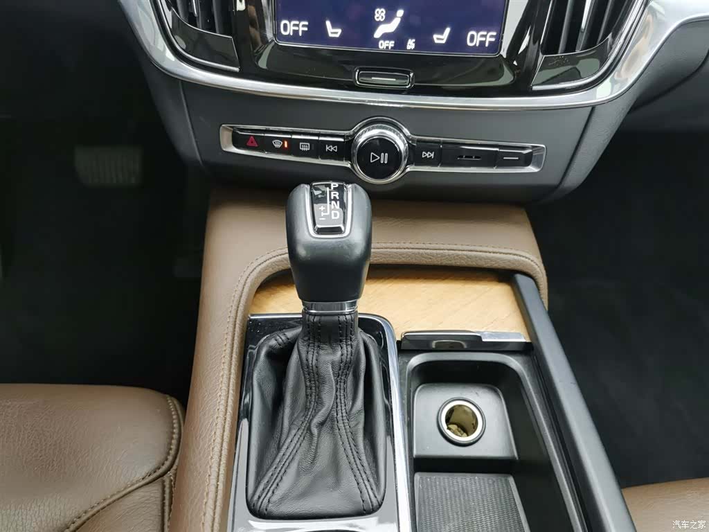 Volvo S90, 2020 13