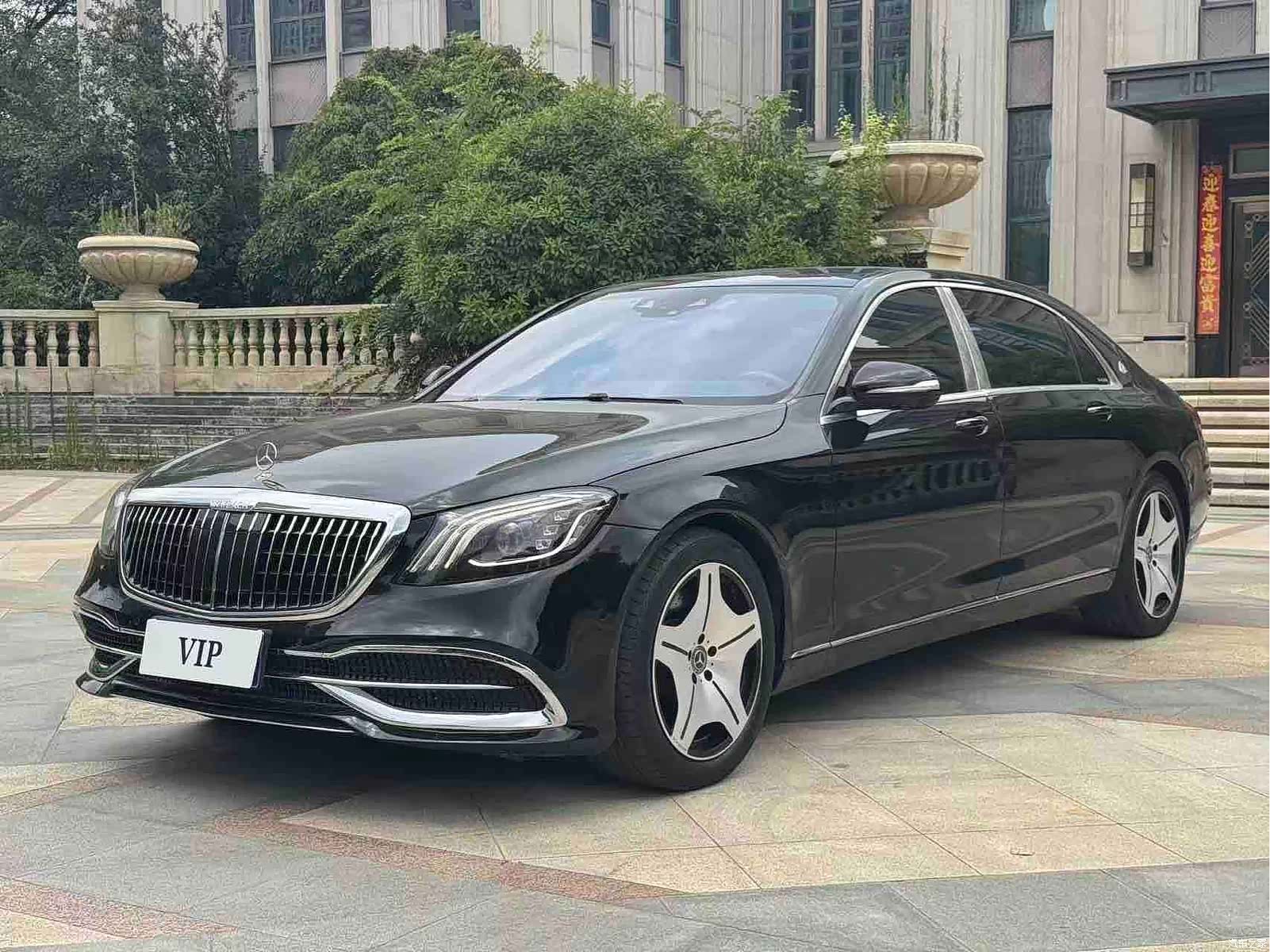 Maybach S-Class