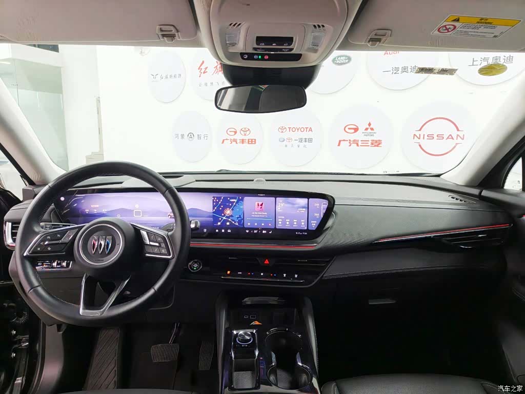 Buick Envision, 2025 9