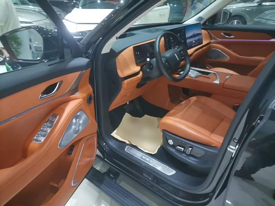 Weipai Blue Mountain