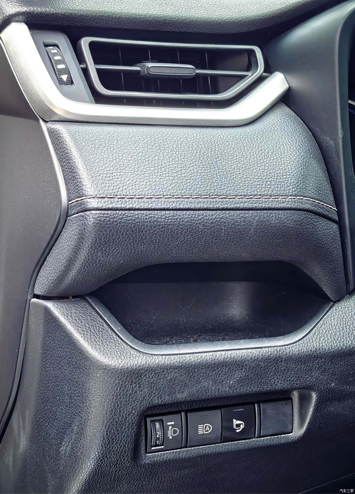 Toyota Wildlander, 2020 19