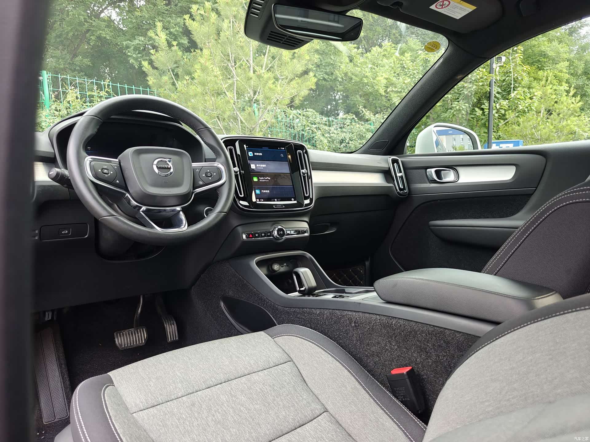 Volvo XC40, 2023 12