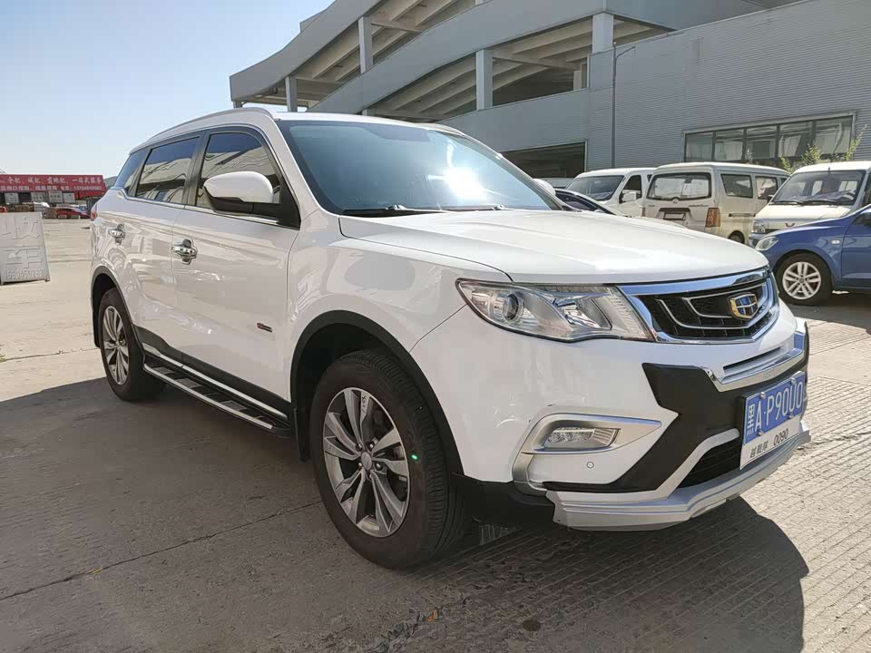 Geely Atlas