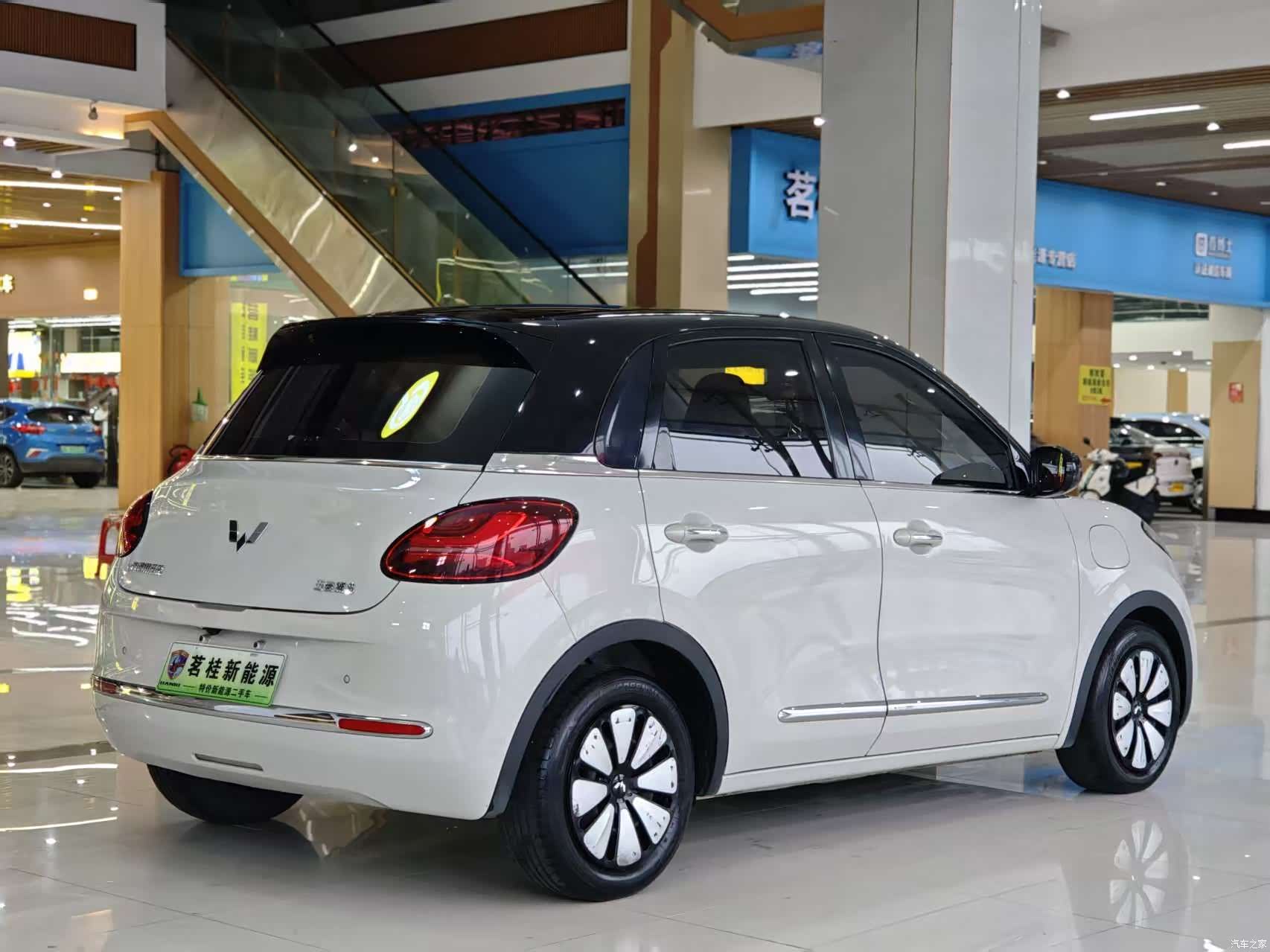 Wuling Bingo, 2023 12