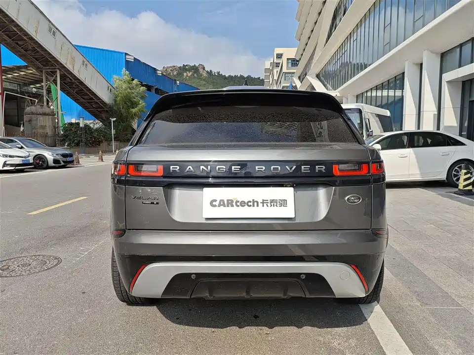 Land Rover Range Rover Star Pulse