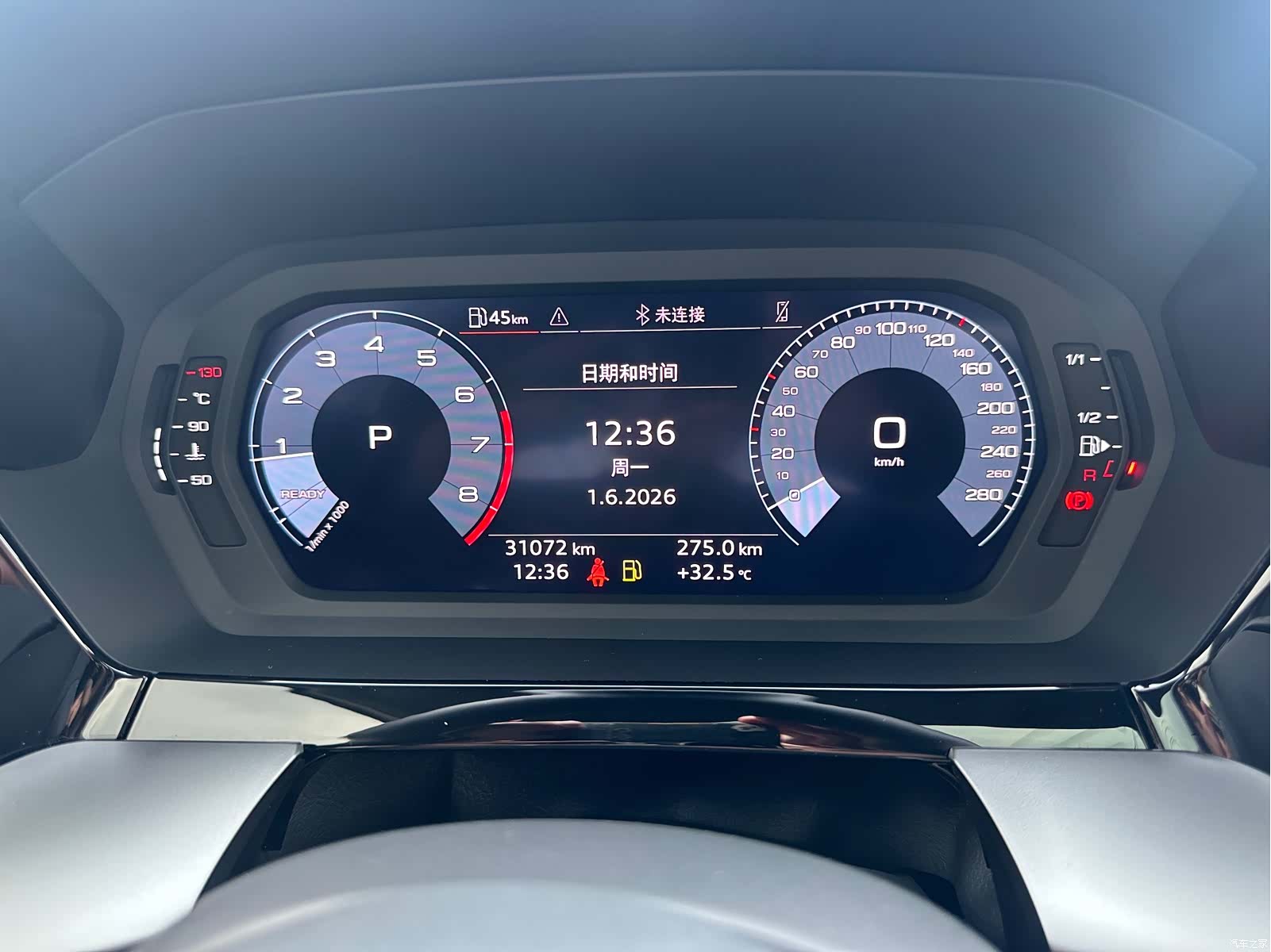 Audi A3, 2023 21