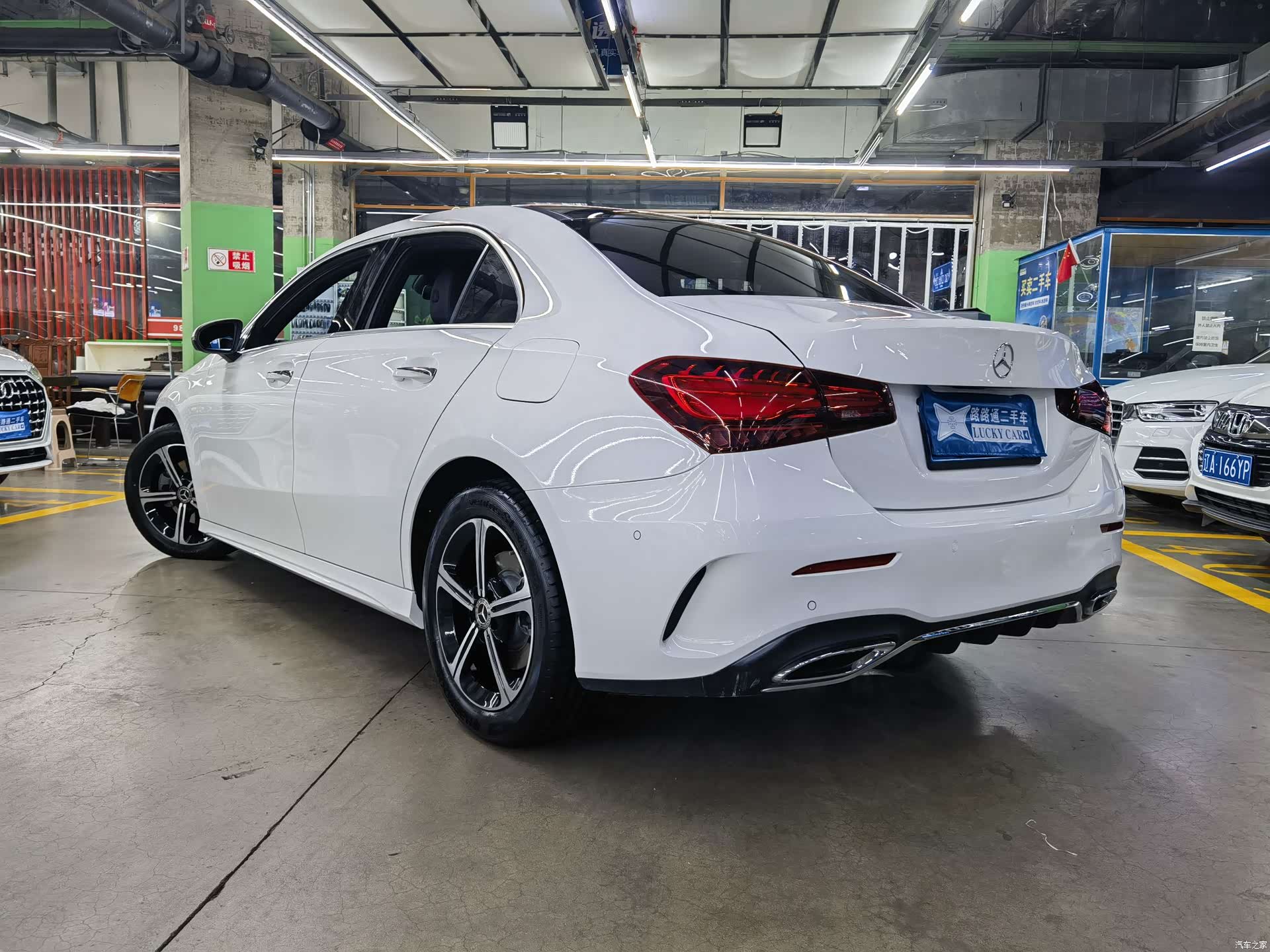 Mercedes-Benz A-Class, 2023 6