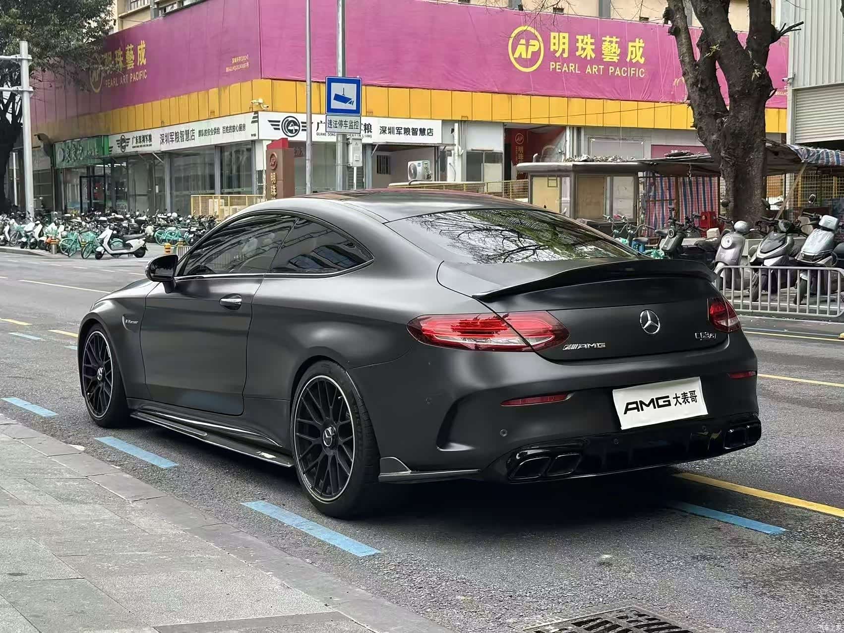 Mercedes-Benz C-Class, 2021 6
