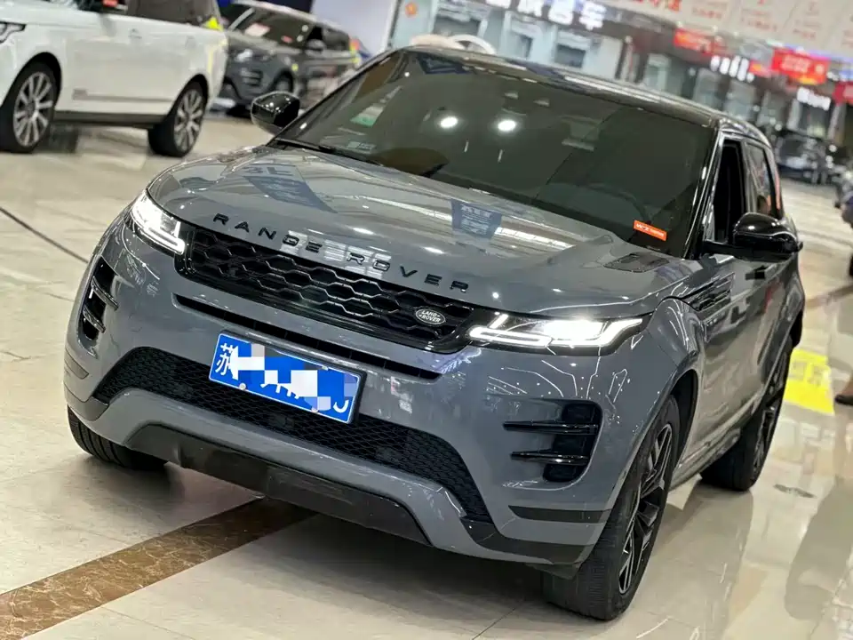 Land Rover Range Rover Aurora
