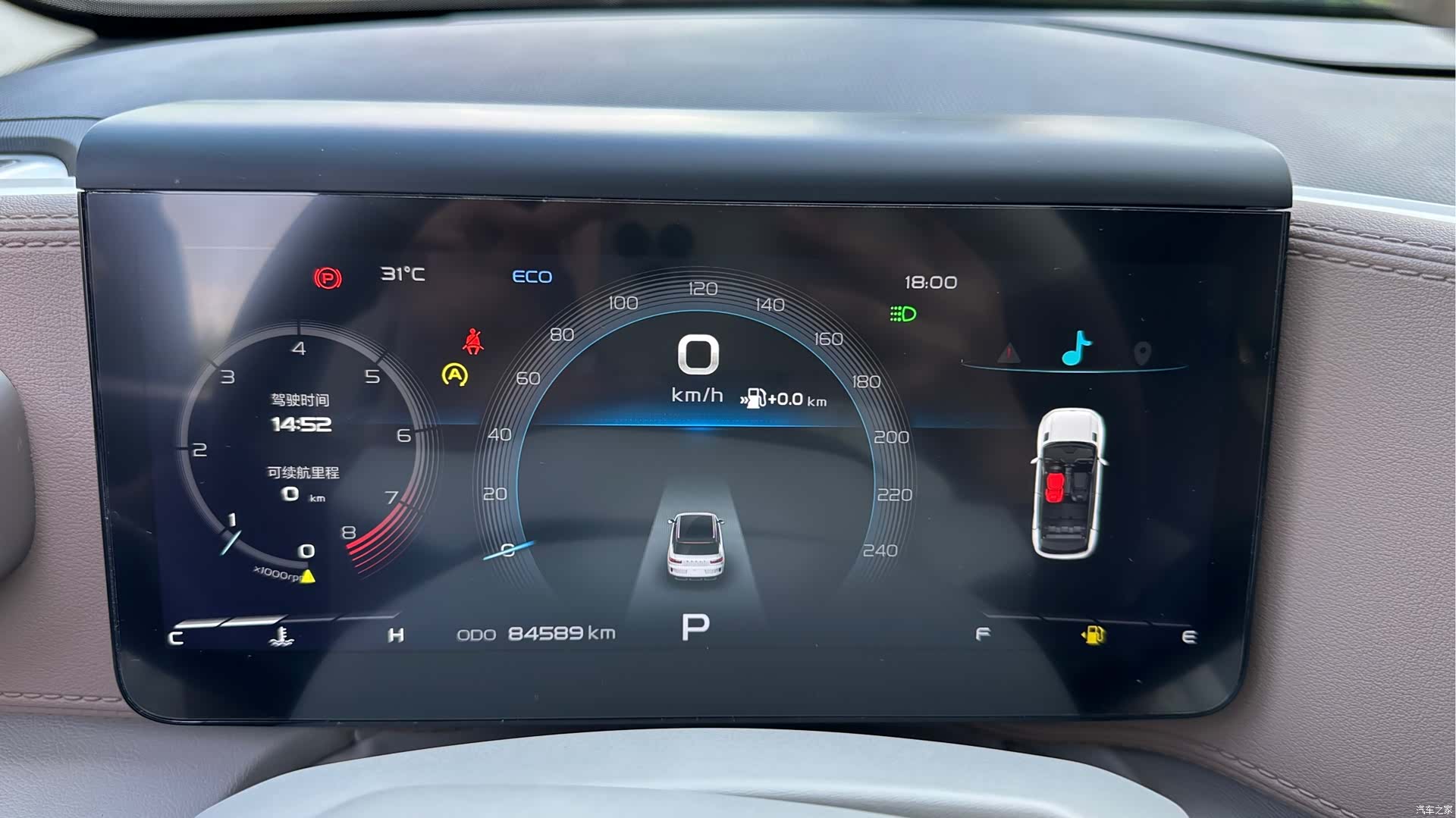 Geely Icon, 2021 12
