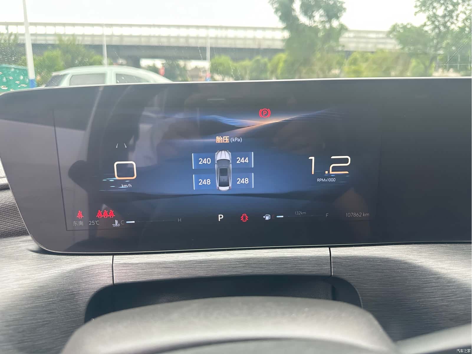 Buick Verano, 2022 14