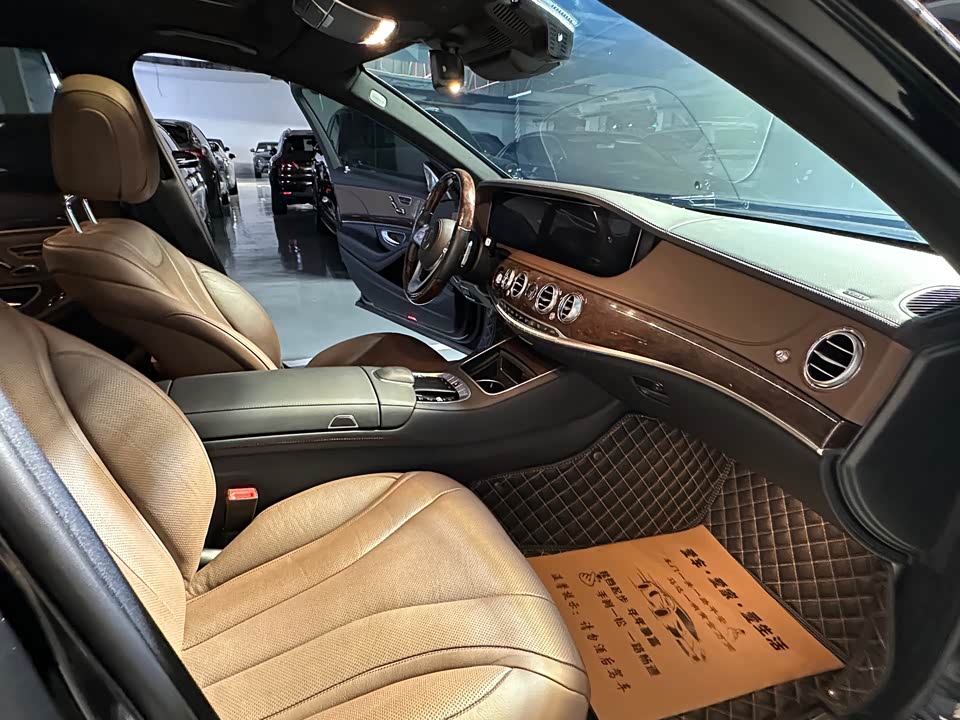 Mercedes-Benz S-class