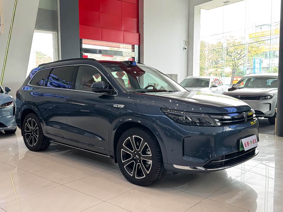 AITO Ask the world M7