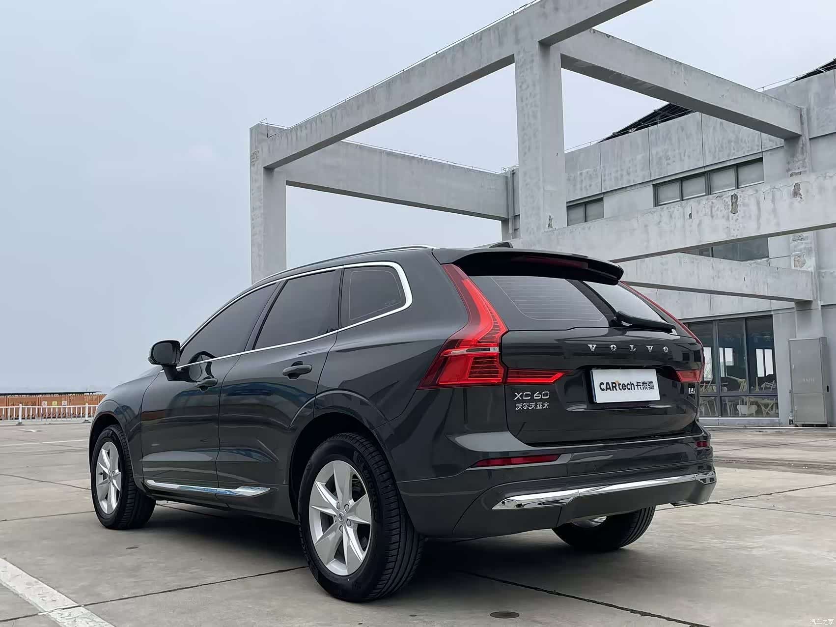 Volvo XC60, 2021 7