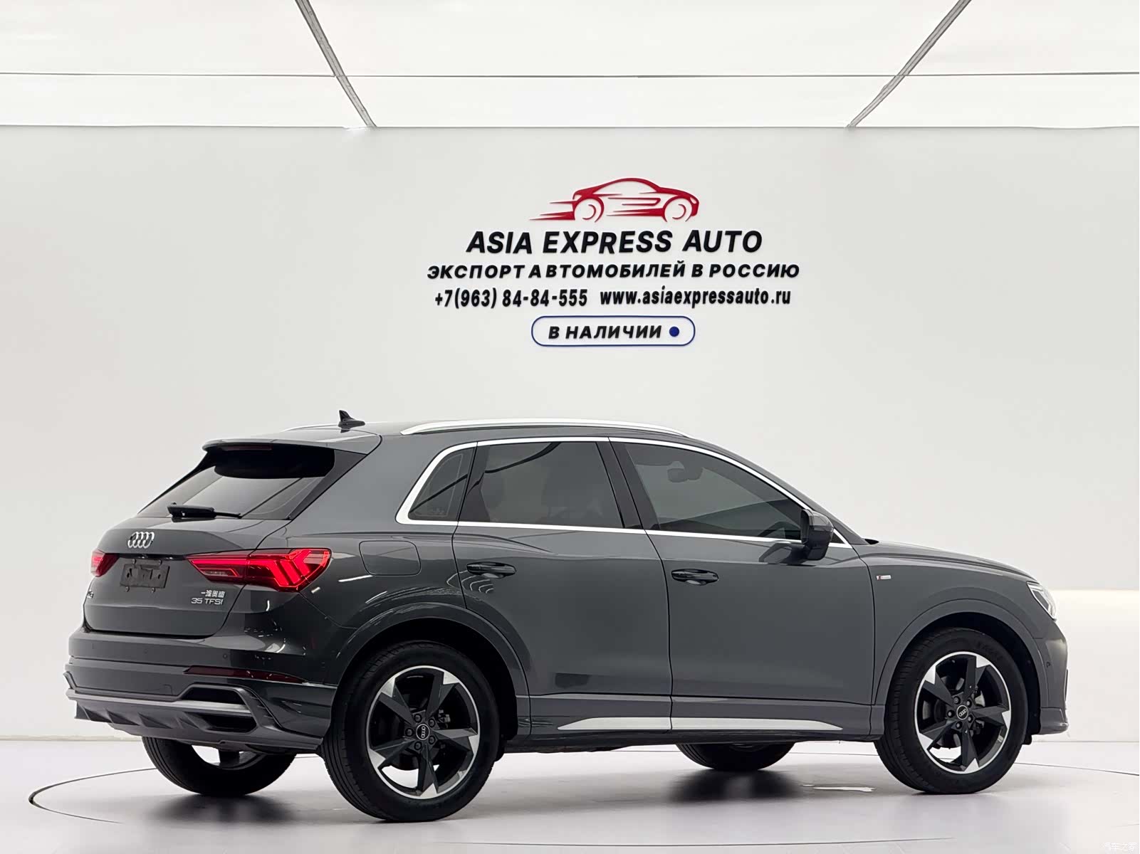 Audi Q3, 2022 4