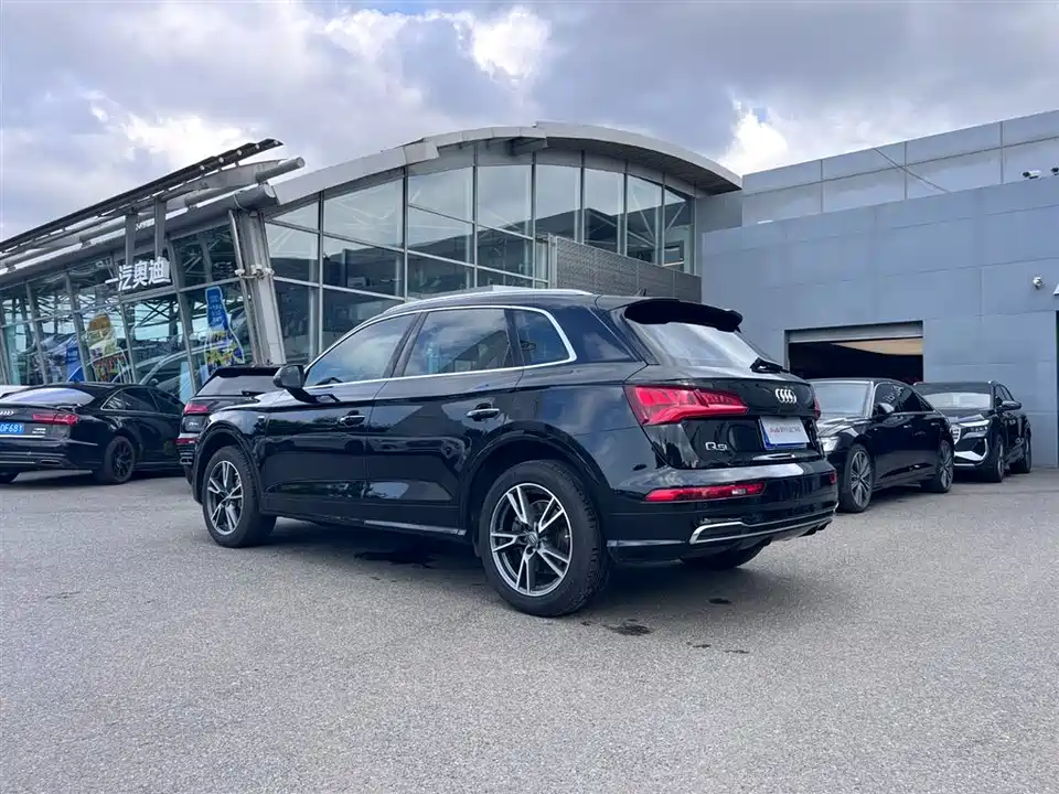 Audi Q5L