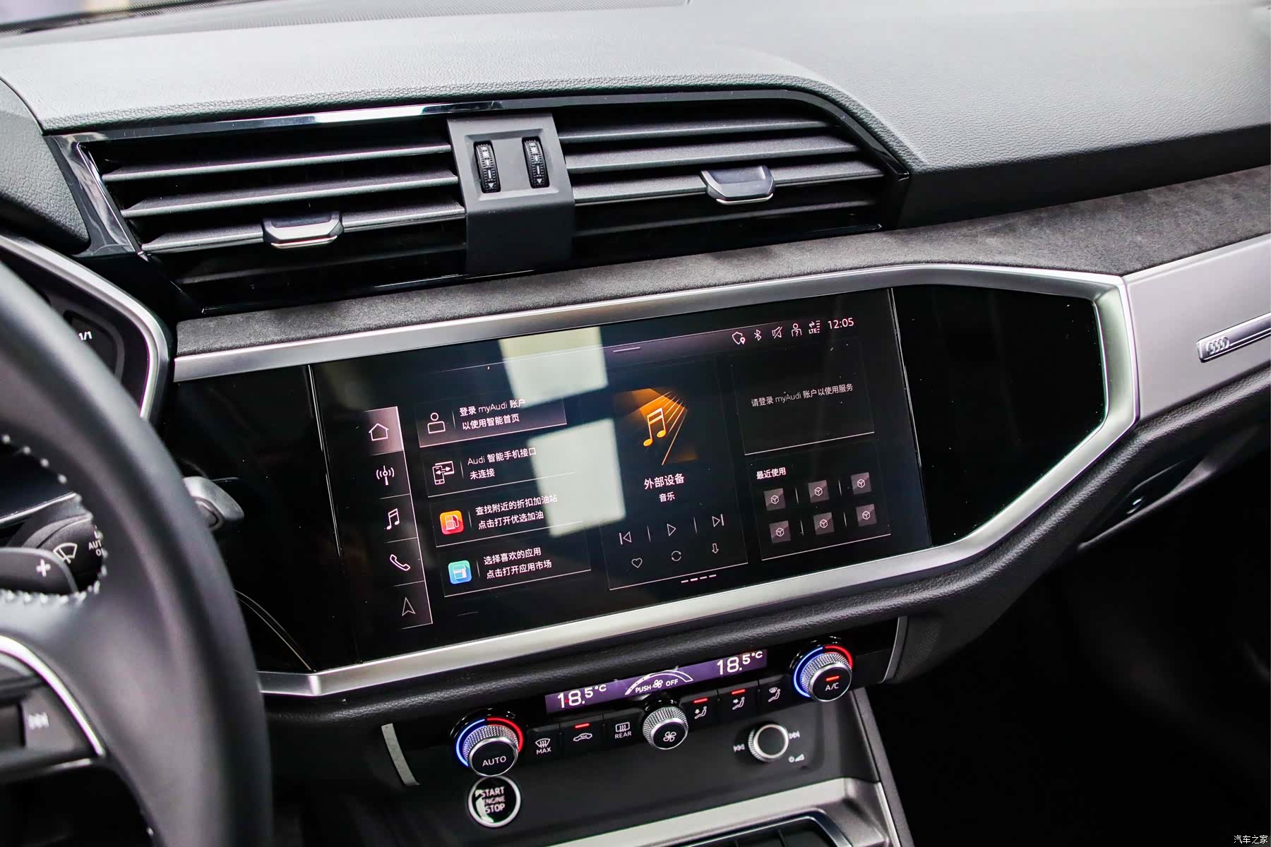 Audi Q3, 2022 8