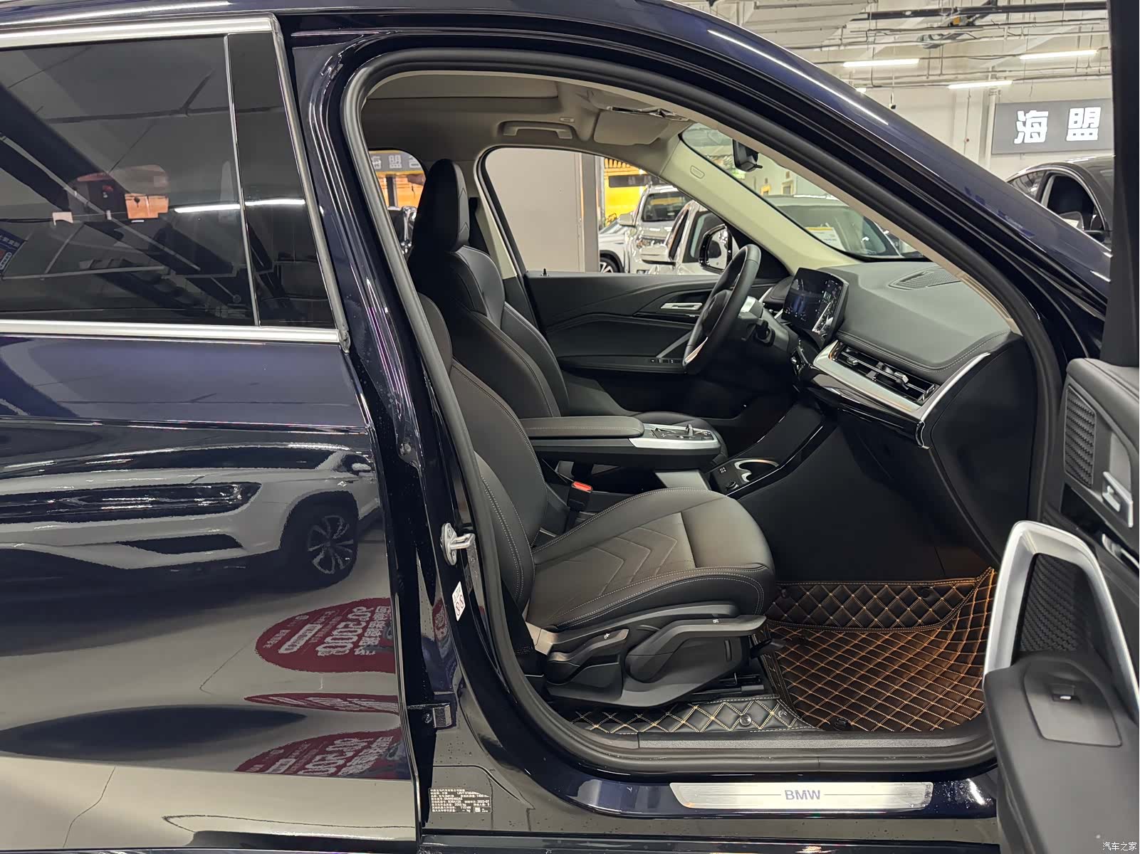 BMW X1, 2023 15