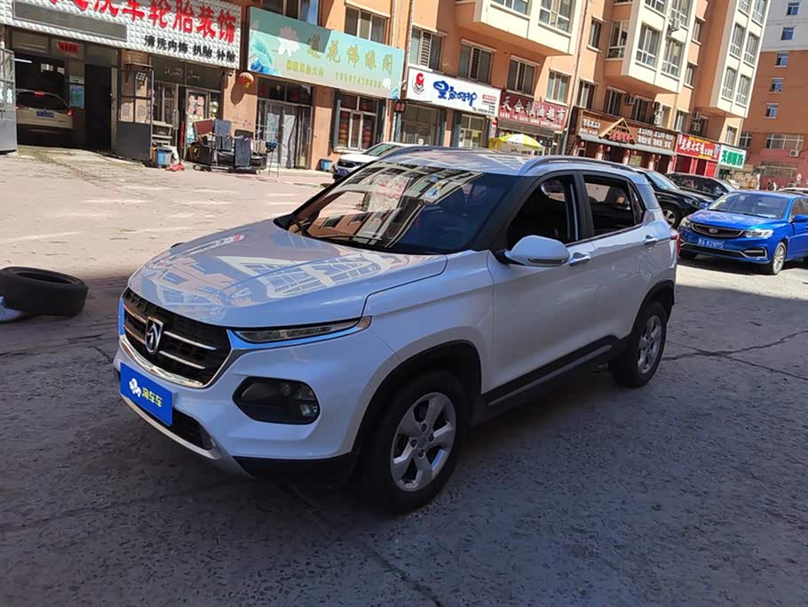 Baoding 510 Baoding 510