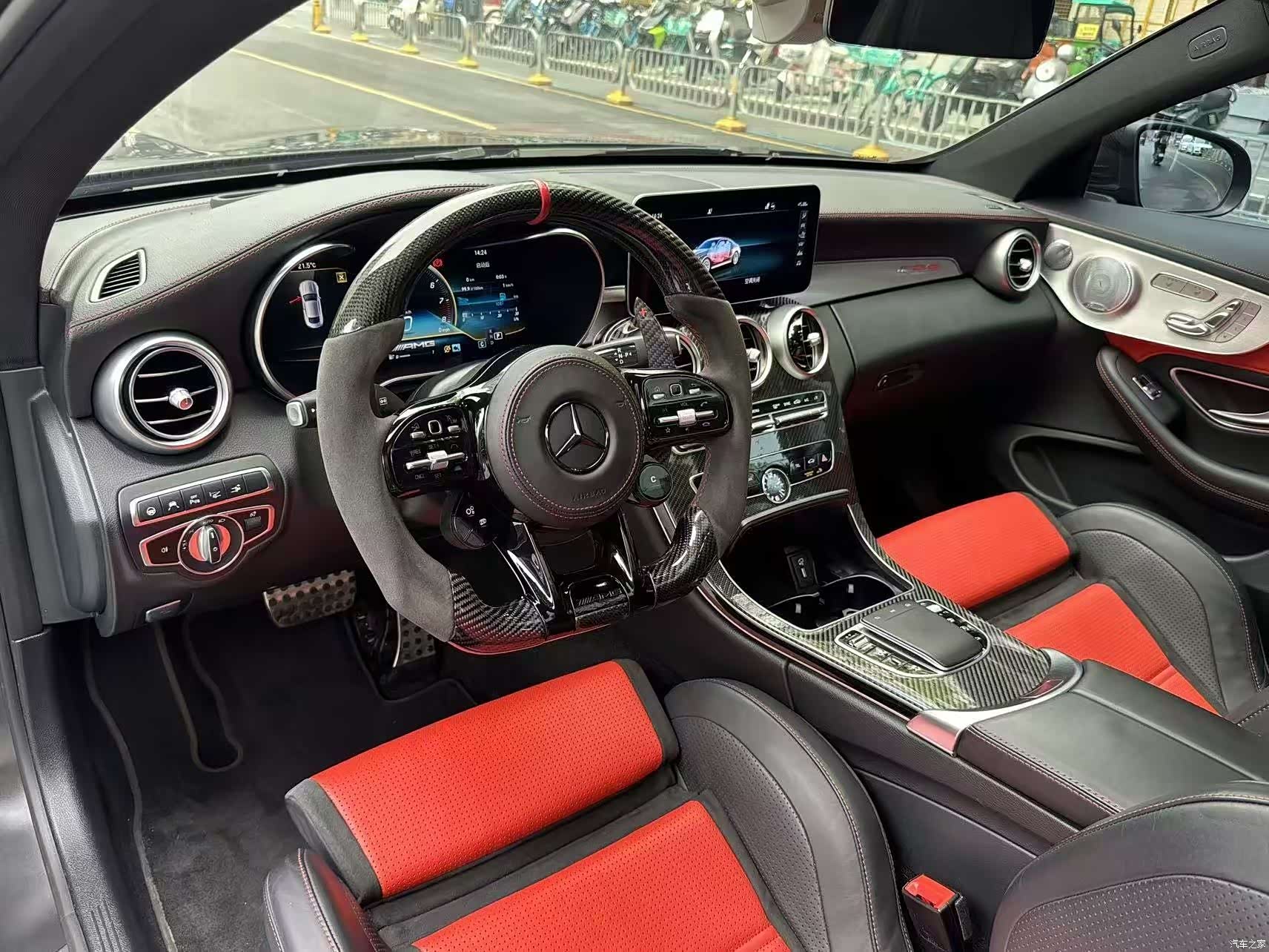 Mercedes-Benz C-Class, 2021 4