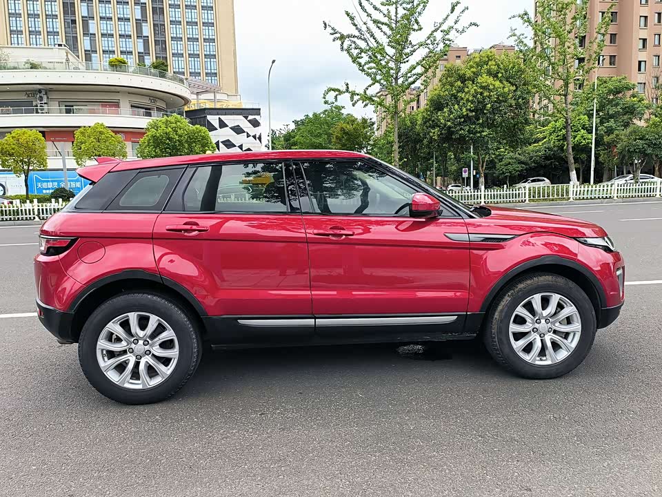 Land Rover Range Rover Aurora
