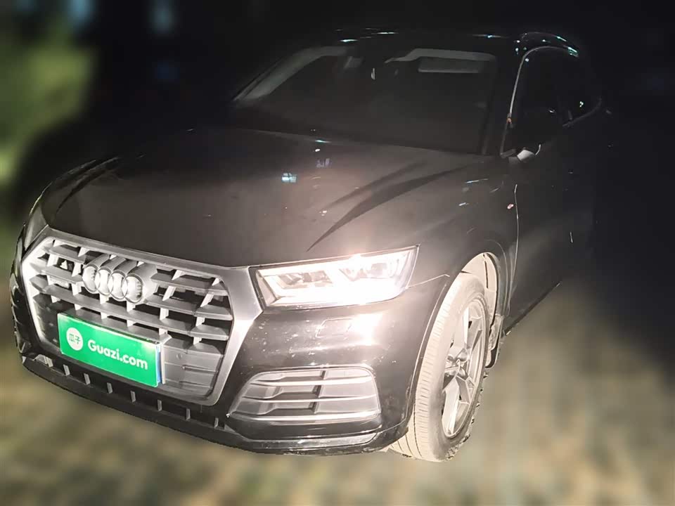 Audi Q5L