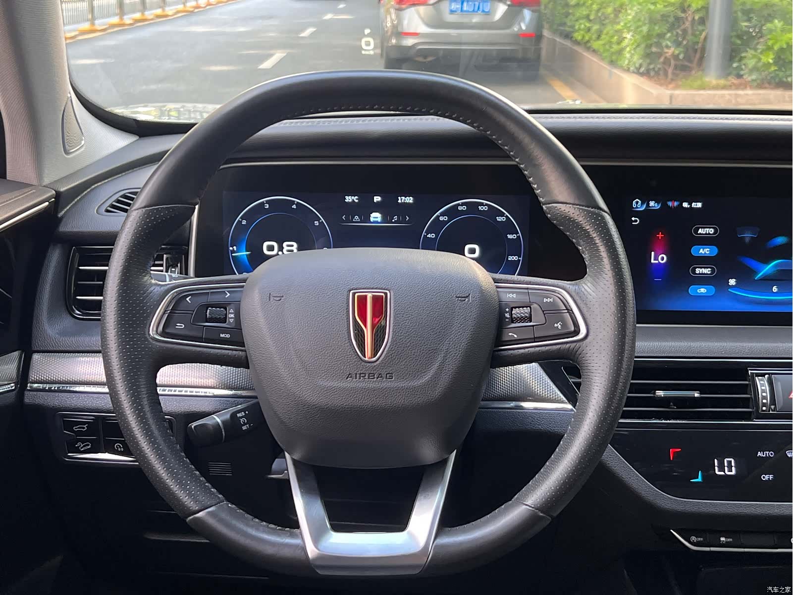 Hongqi HS5, 2022 18