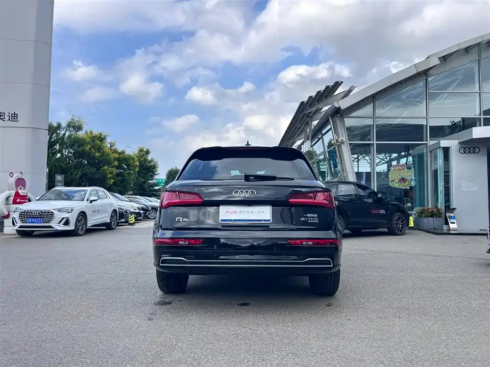 Audi Q5L