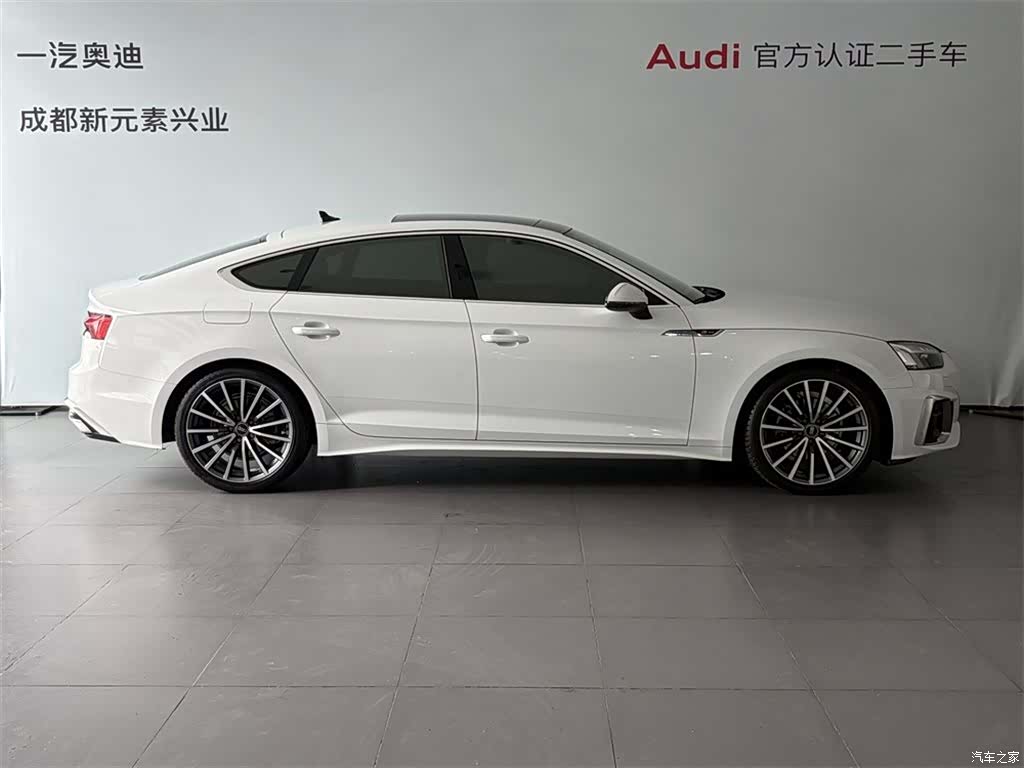 Audi A5, 2023 3
