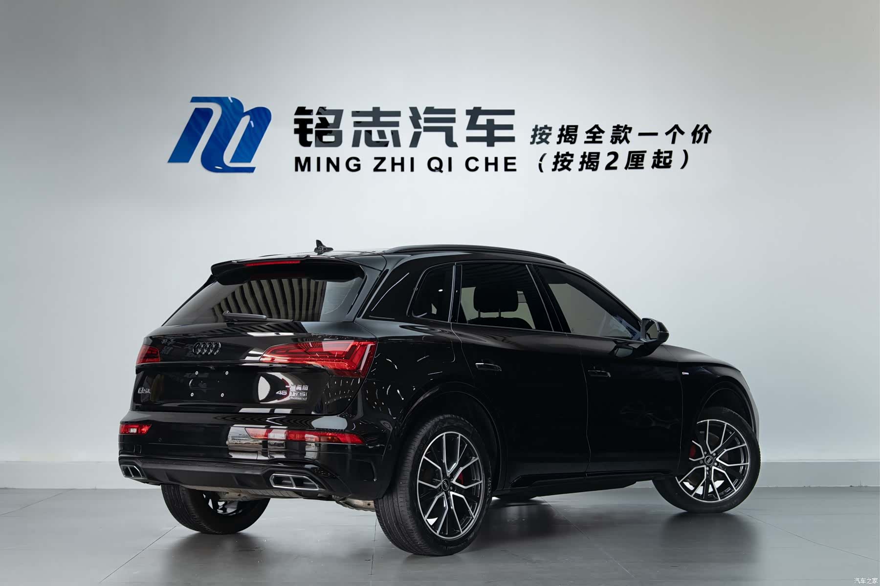 Audi Q5L, 2024 все фото