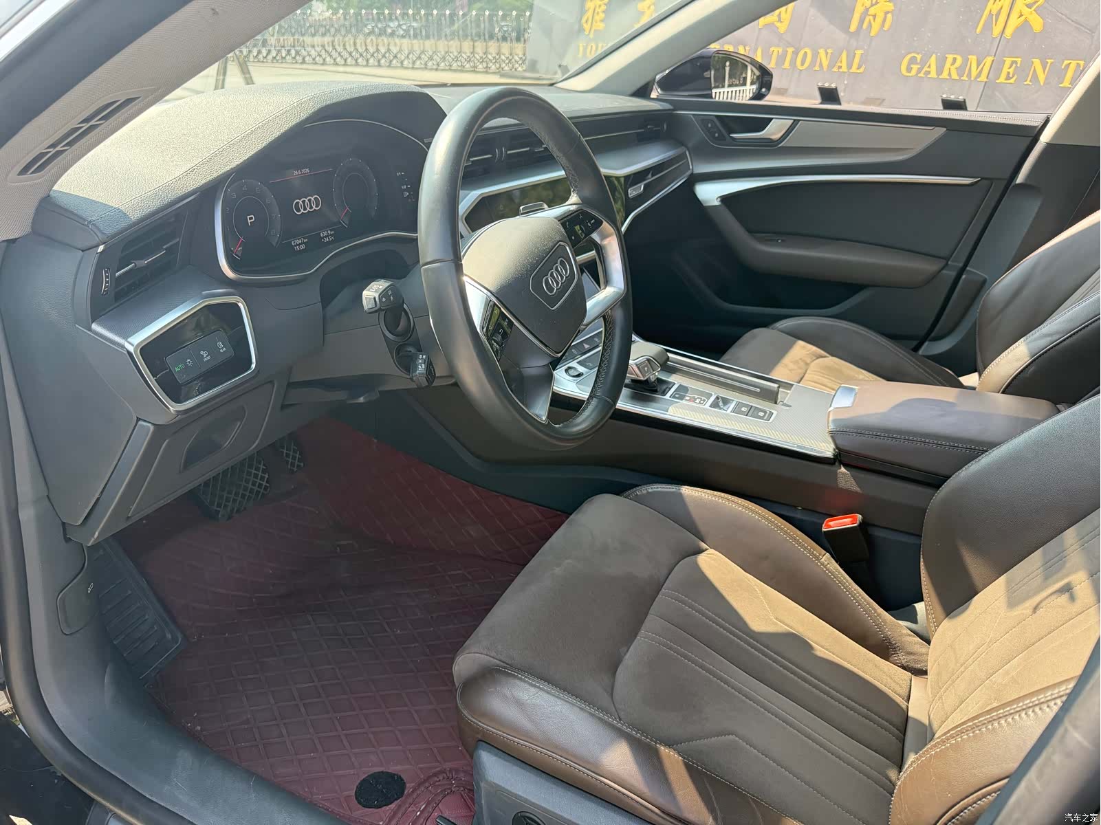 Audi A7L, 2024 4