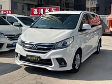 ��ͨG10 2019�� PLUS 1.9T �ֶ���Ӣ�� ���� ��V