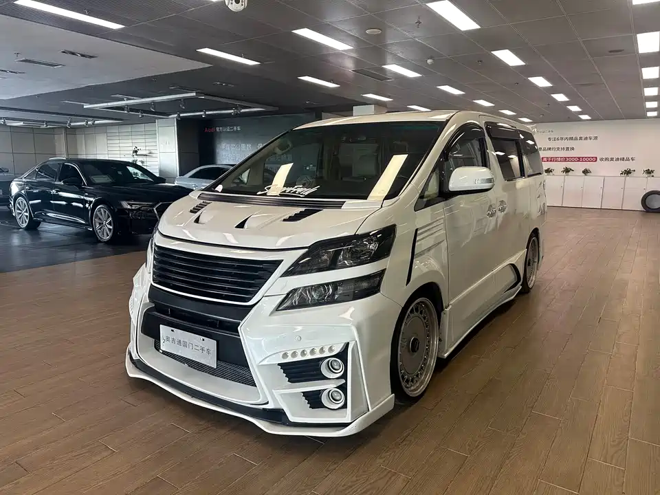 Toyota Elfa