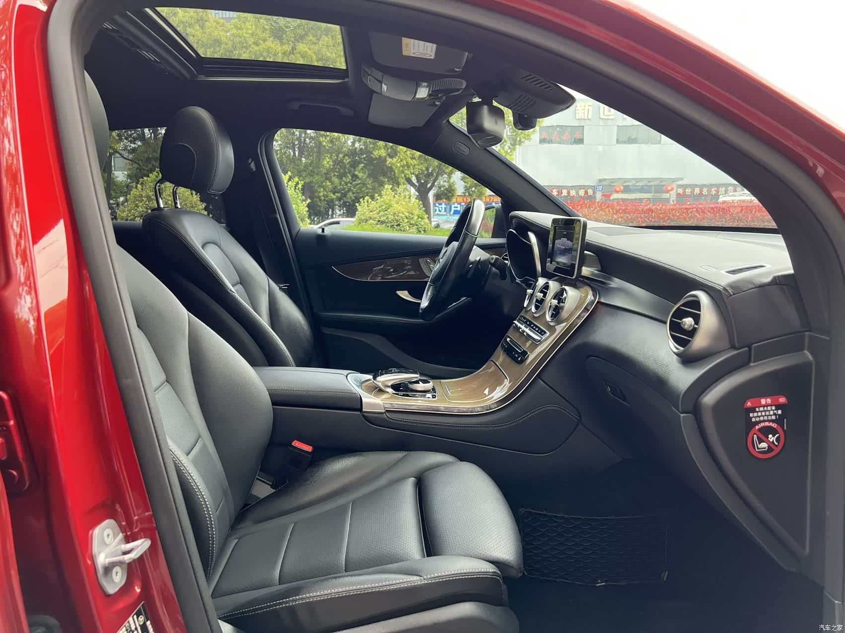 Mercedes-Benz GLC, 2019 13