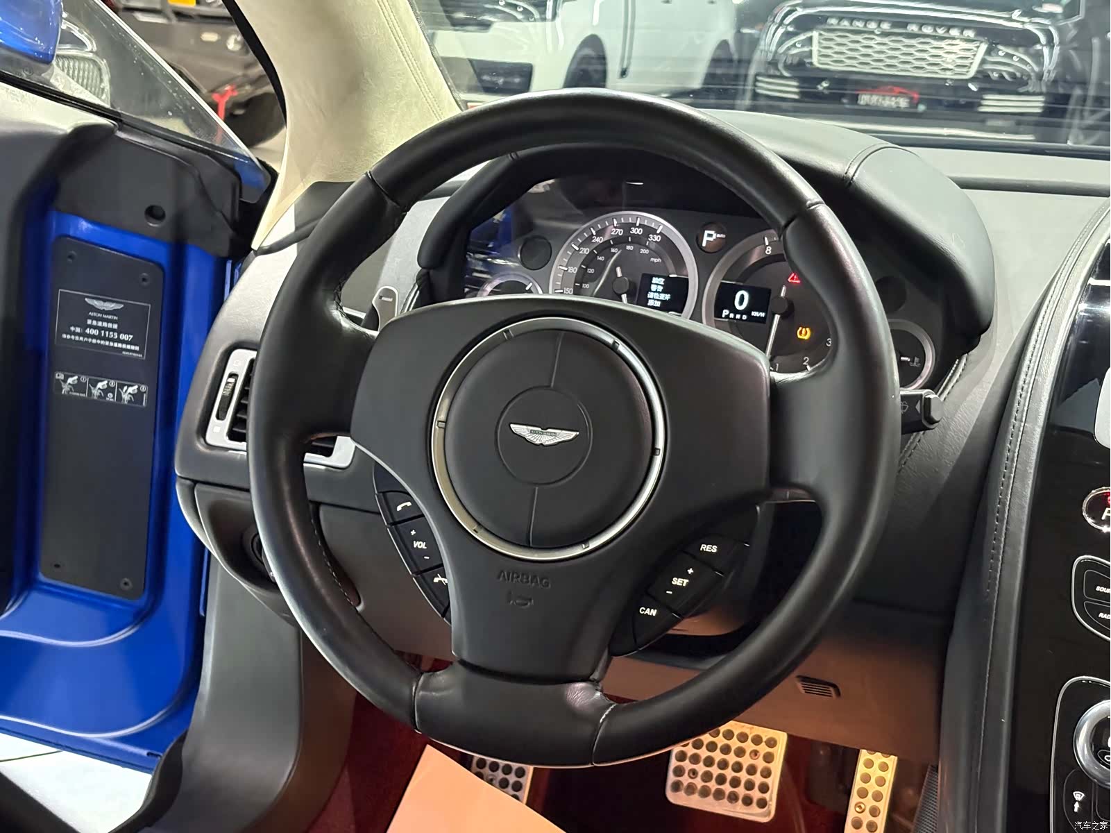 Aston Martin Rapide, 2017 11