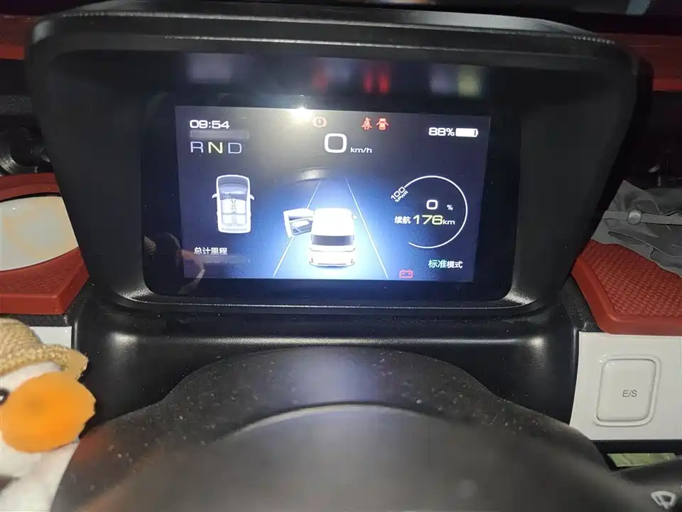 Wuling Hongguang MINIEV