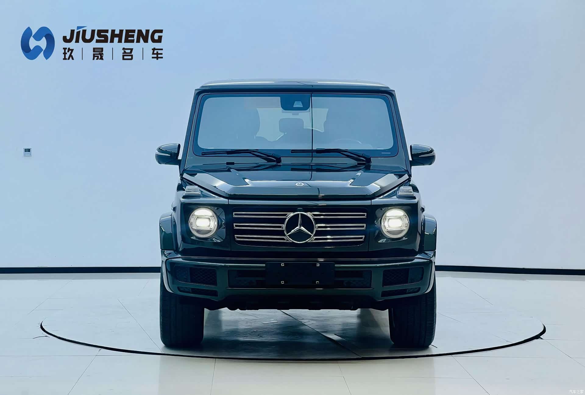 Mercedes-Benz G-Class, 2021 4