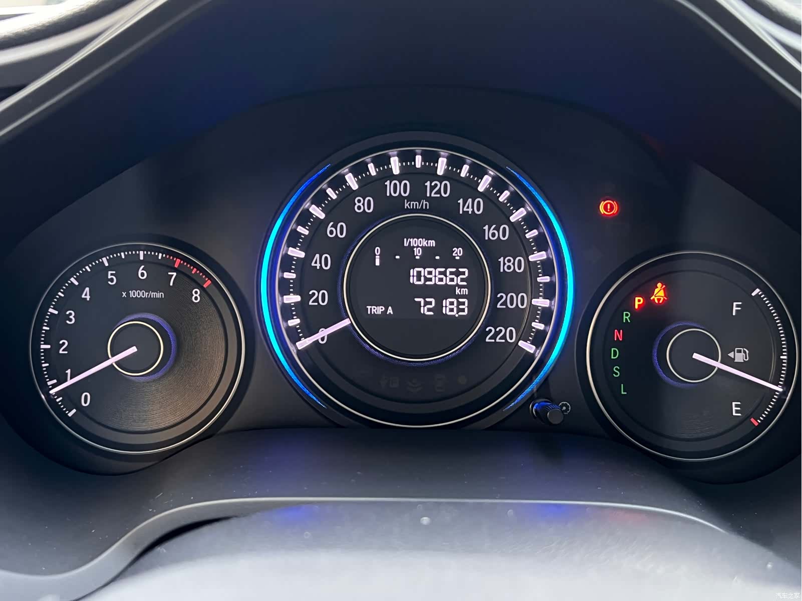 Honda Crider, 2016 15