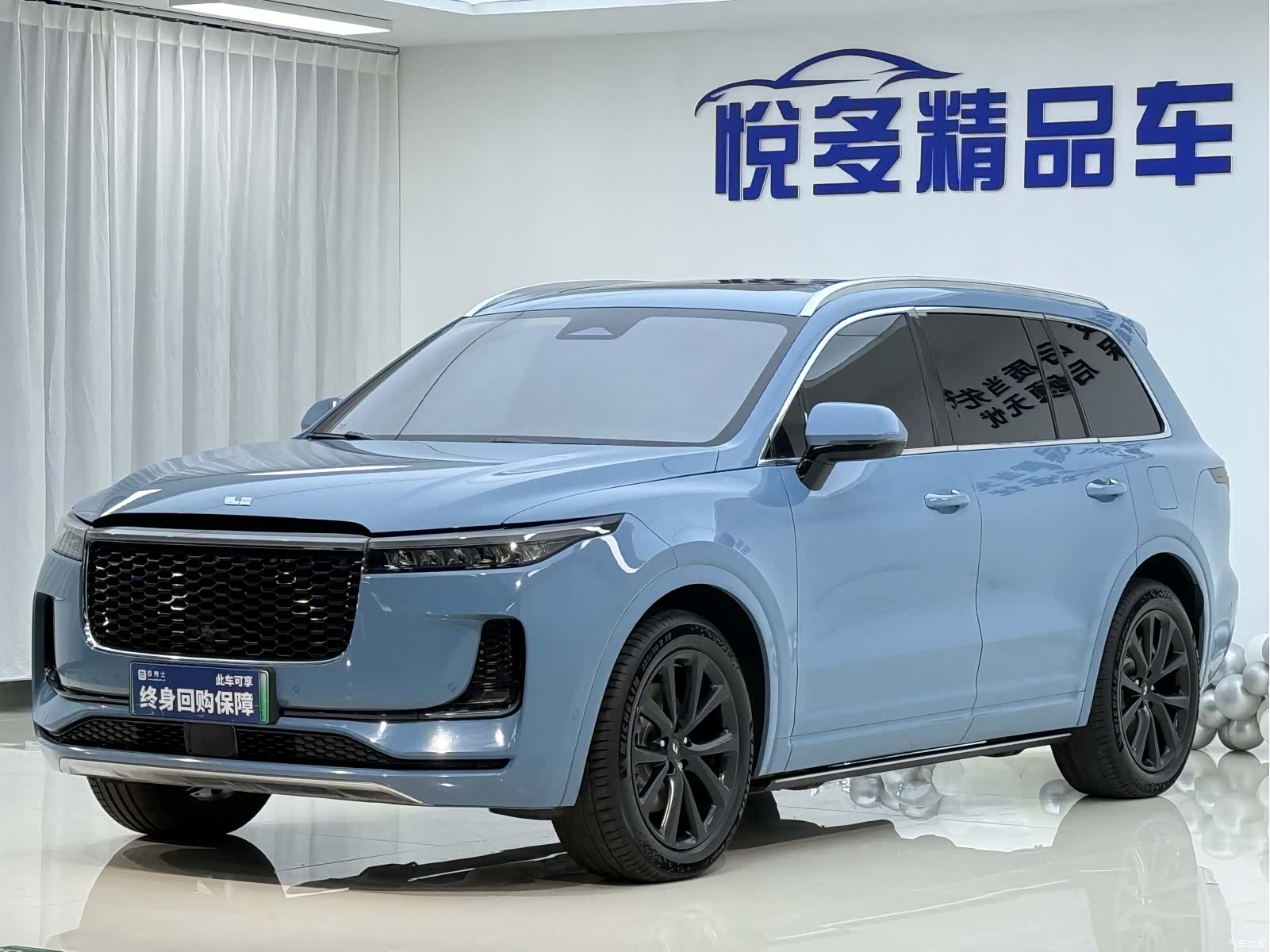 Li Auto ONE, 2022 2