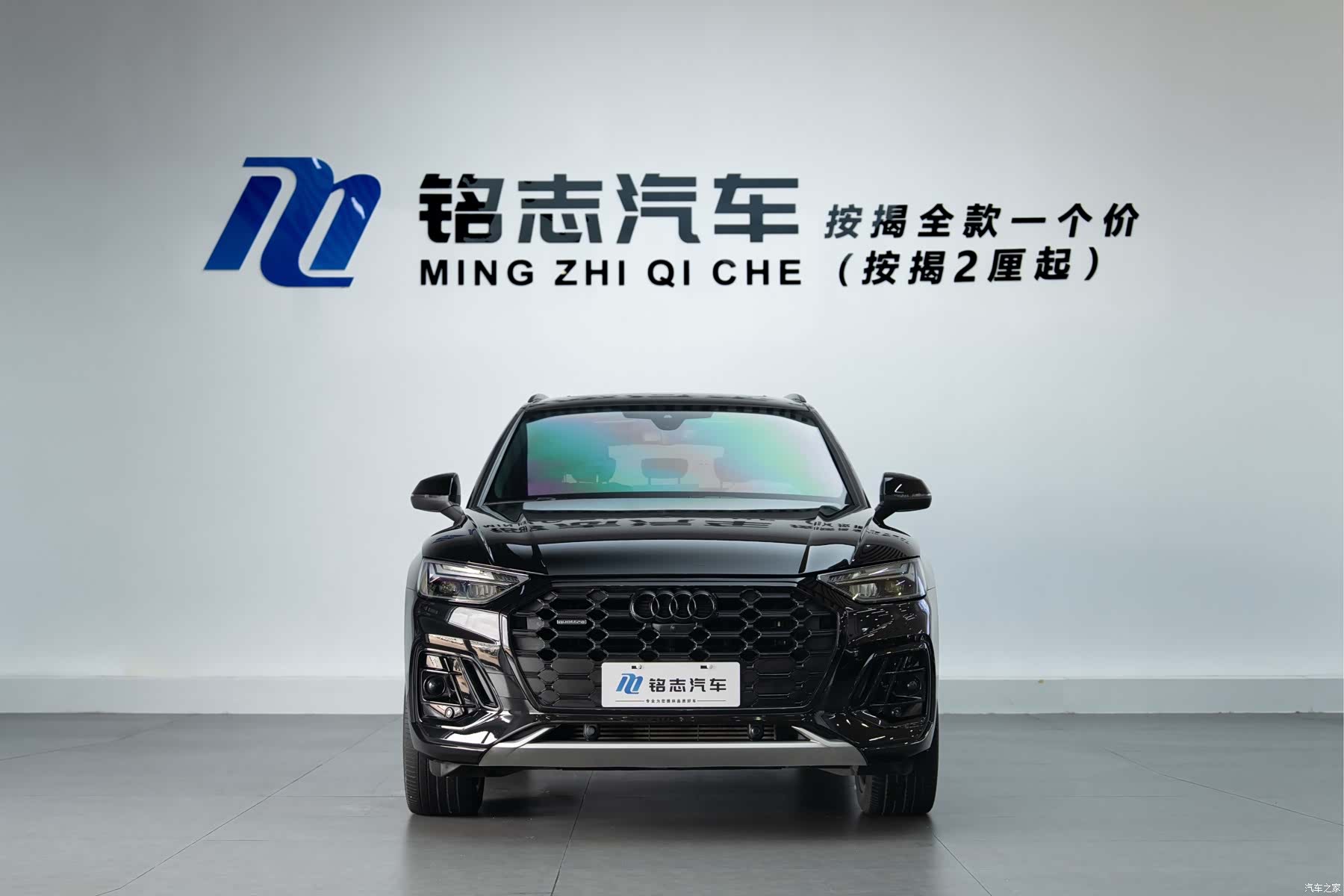 Audi Q5L, 2024 6