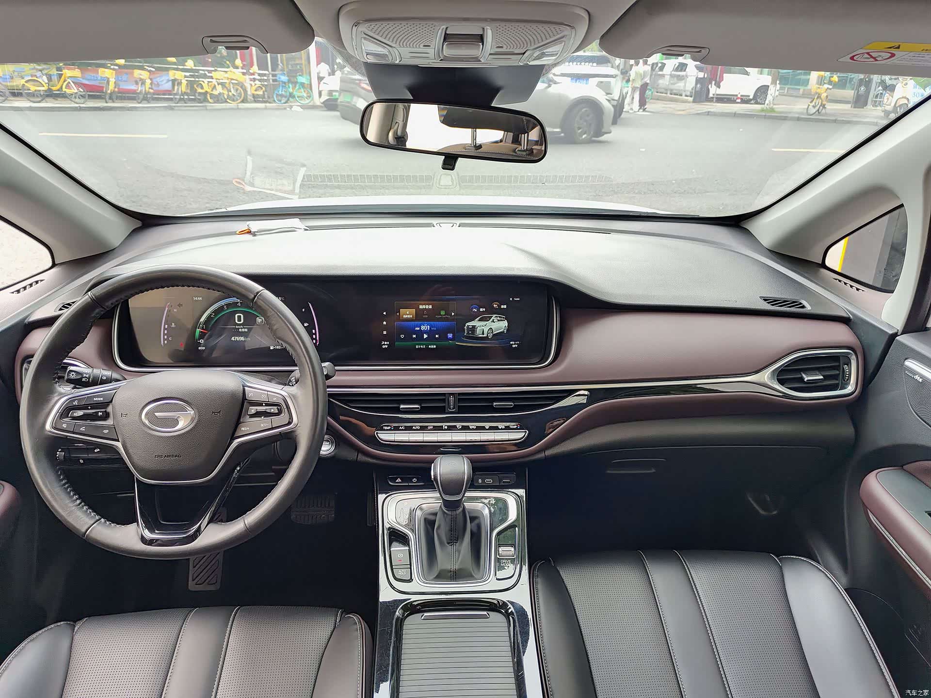 Trumpchi M6, 2023 9