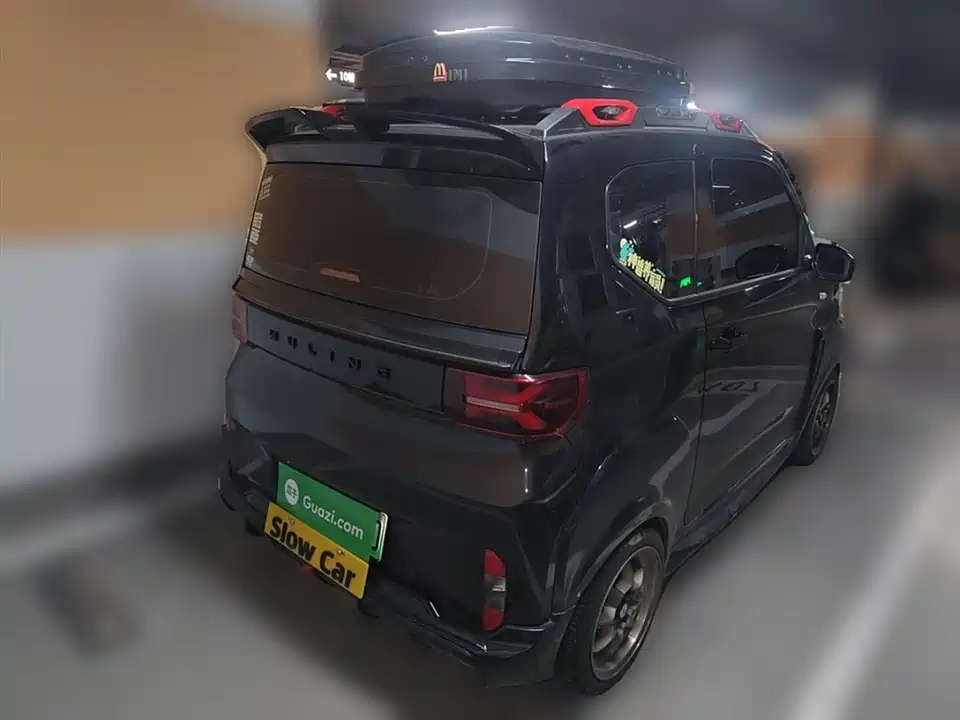 Wuling Hongguang MINIEV