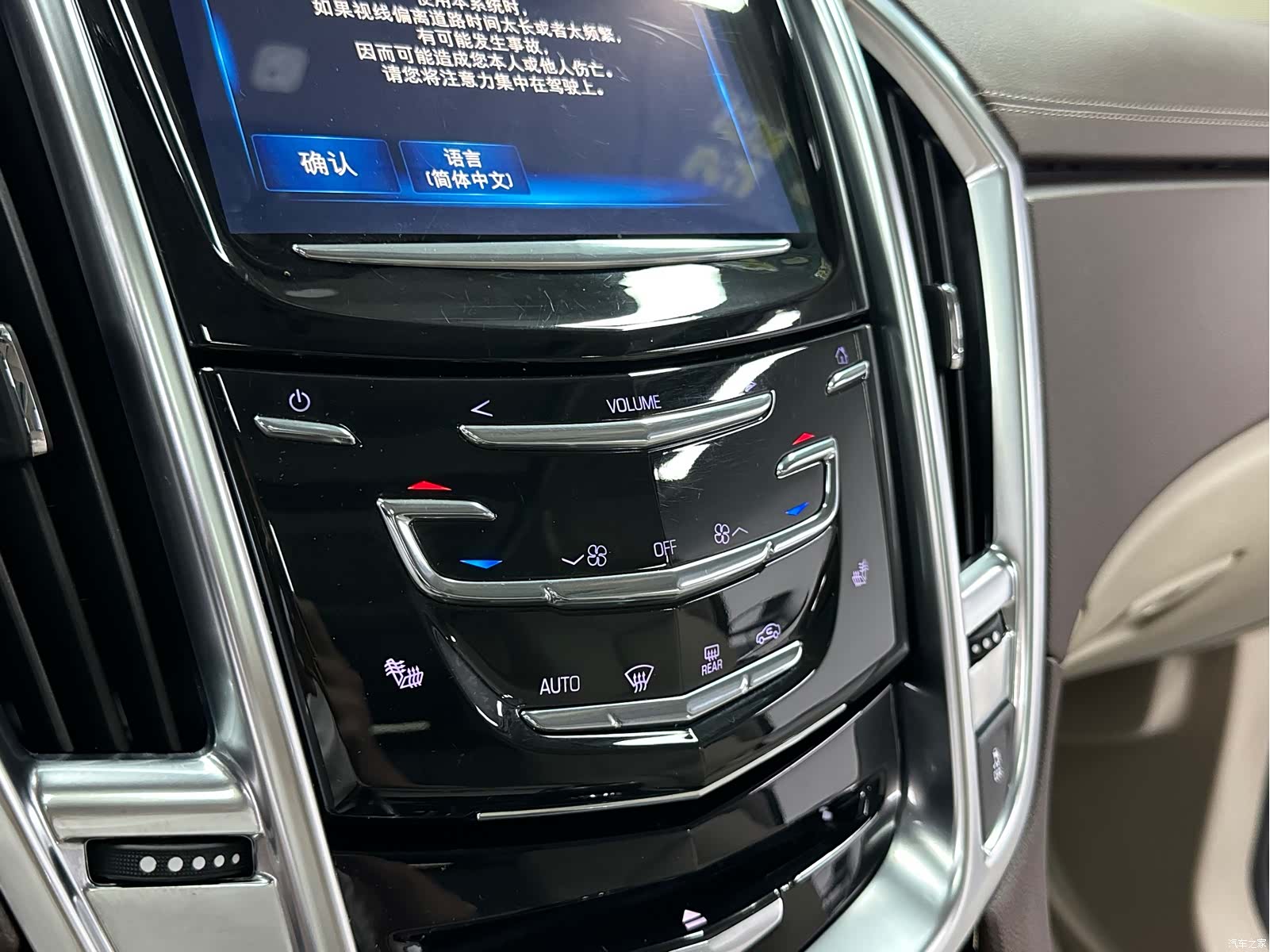 Cadillac SRX, 2016 17