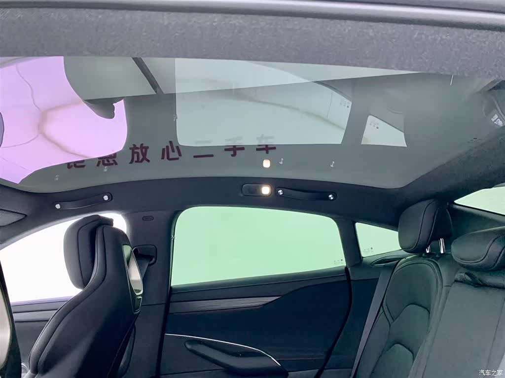 Xiaomi SU7, 2025 27