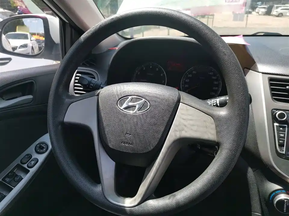 Hyundai Ruiyi