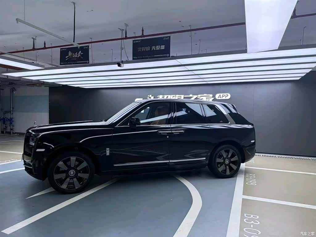 Rolls-Royce Cullinan, 2023 все фото