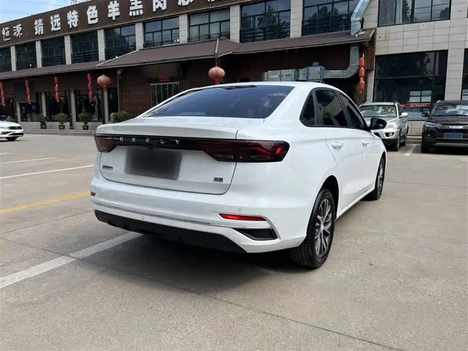 Geely Emgrand