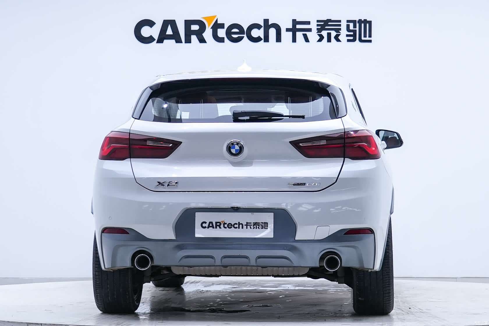 BMW X2, 2021 10